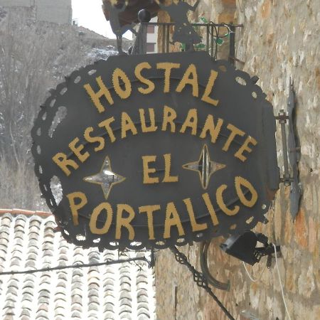 Hostal El Portalico Linares de Mora Exterior foto